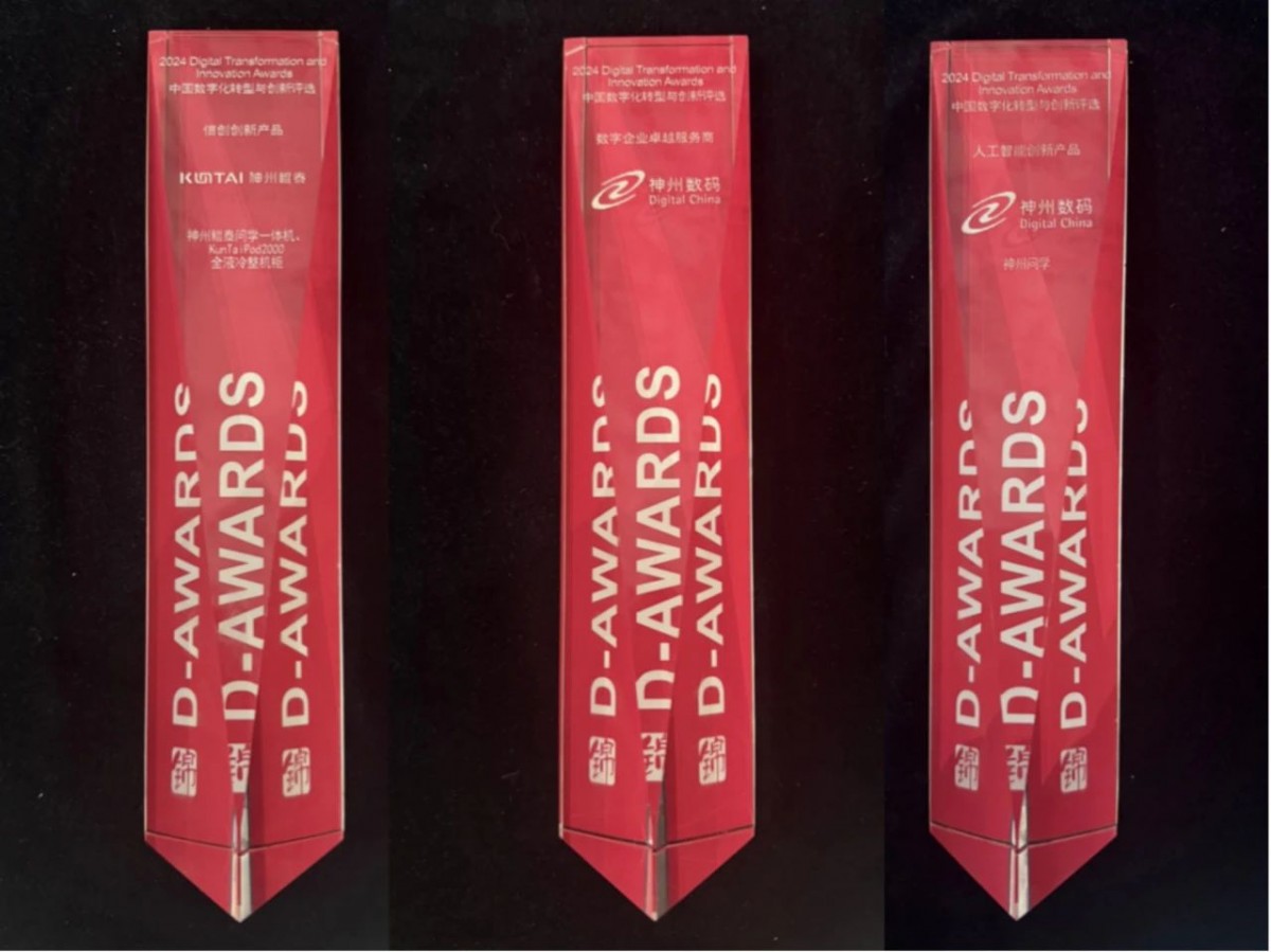 1733366193850591.jpg 5.jpg